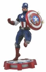 Marvel Gallery Captain America PVC Diorama kaina ir informacija | Žaidėjų atributika | pigu.lt