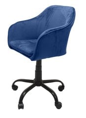 Biuro kėdė Marlin, mėlyna kaina ir informacija | Biuro kėdės | pigu.lt