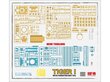 Plastikinis surenkamas modelis Tiger I Initial Production Early 1943, 1/35, RFM-5075 kaina ir informacija | Konstruktoriai ir kaladėlės | pigu.lt