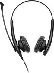 Jabra 1_792275 Black цена и информация | Наушники | pigu.lt