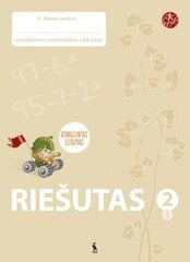 Riešutas. Papildomos užduotys 2 klasei 1 dalis (atnaujinta) (ŠOK) цена и информация | Рабочие тетради | pigu.lt