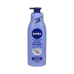 Nivea The creamy body lotion for dry skin Smooth Sensation 400 ml 625ml цена и информация | Кремы, лосьоны для тела | pigu.lt