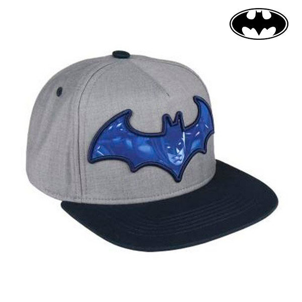 Kepurė vaikams Batman 807 kaina ir informacija | Kepurės, pirštinės, šalikai berniukams | pigu.lt