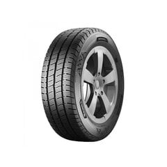 Barum SnoVanis 3 104/102 R 195/70R15C kaina ir informacija | Žieminės padangos | pigu.lt