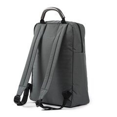 Рюкзак для ноутбука Lexon LN2704G цена и информация | Рюкзаки, сумки, чехлы для компьютеров | pigu.lt