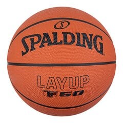 Баскетбольный мяч spalding layup tf-50 цена и информация | Баскетбольные мячи | pigu.lt