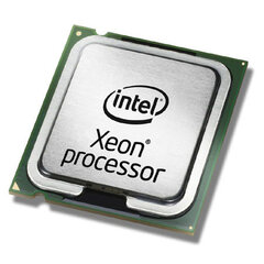 Intel Xeon Silver 4208 kaina ir informacija | Procesoriai (CPU) | pigu.lt