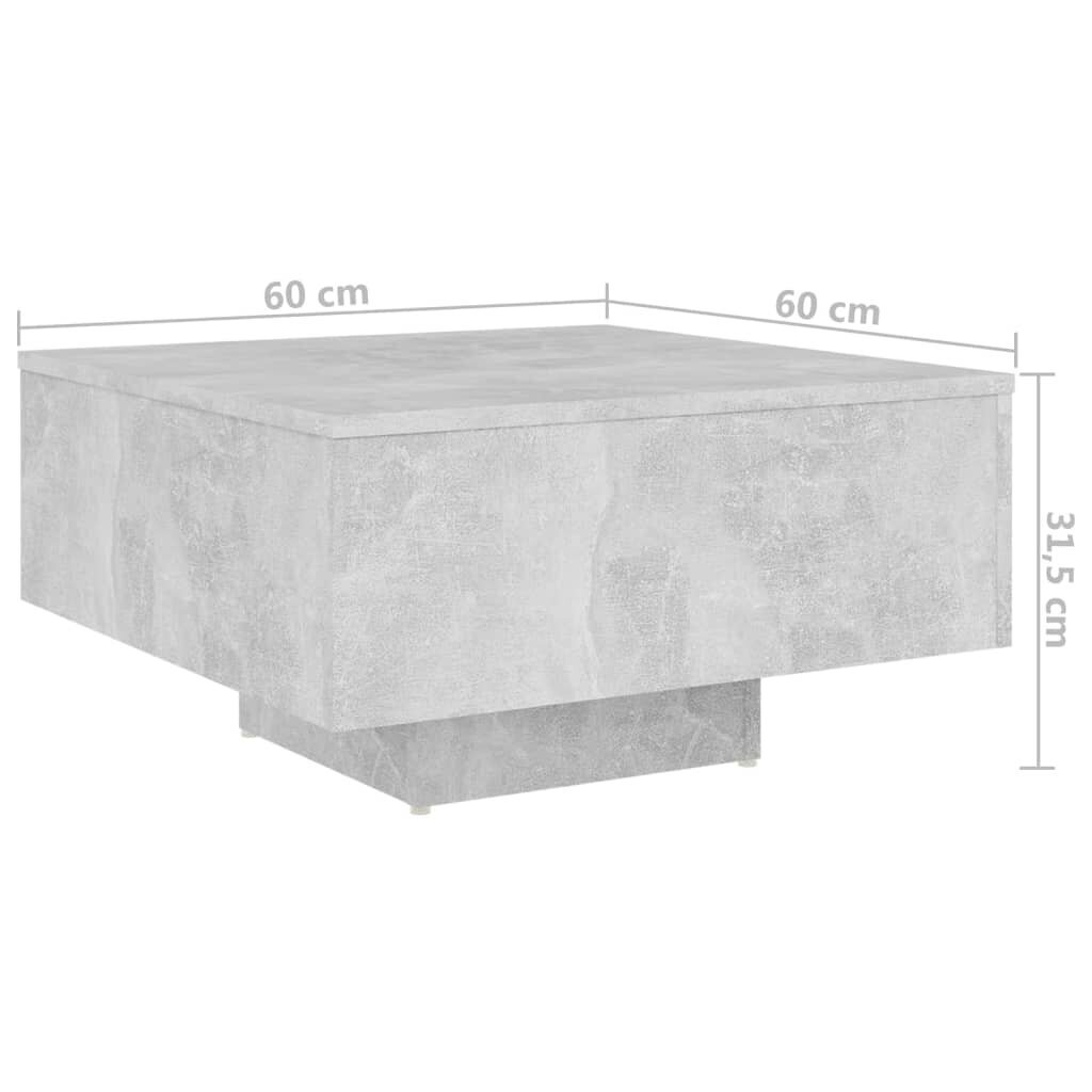 Kavos staliukas, 60x60x31,5 cm, pilkas цена и информация | Kavos staliukai | pigu.lt