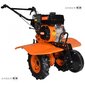 Benzininis motoblokas - kultivatorius AMBER-LINE MBC800F C-CLASS, 5.5 KW, 100cm kaina ir informacija | Aeratoriai, kultivatoriai | pigu.lt