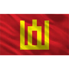 Флаг Сухопутных войск Литвы 100x170 см
 цена и информация | Флаги и аксессуары к ним | pigu.lt