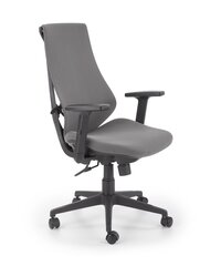 Biuro kėdė Halmar Rubio, pilka/juoda kaina ir informacija | Biuro kėdės | pigu.lt