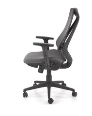 Biuro kėdė Halmar Rubio, pilka/juoda kaina ir informacija | Biuro kėdės | pigu.lt
