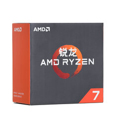 AMD YD180XBCAEWOZ цена и информация | Процессоры (CPU) | pigu.lt