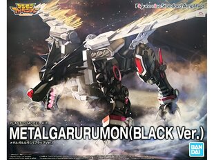 Plastikinis surenkamas Gunpla modelis Digimon Metalgururumon, 61807 kaina ir informacija | Konstruktoriai ir kaladėlės | pigu.lt