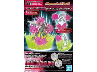Bandai - Figure-rise Effect Burst Effect (Space Pink), 57608 цена и информация | Конструкторы и кубики | pigu.lt