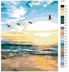 Картина по номерам 40 x 50 cm  PG4050-184 цена и информация | Живопись по номерам | pigu.lt