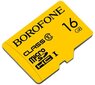Atminties korta Borofone microSD 16Gb be adapterio цена и информация | Atminties kortelės telefonams | pigu.lt