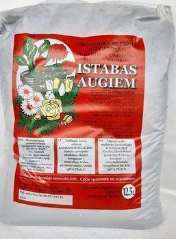 Žemių mišinys kambarinėms gėlėms 12.5 l / 5 kg kaina ir informacija | Gruntas, žemė, durpės, kompostas | pigu.lt