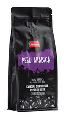 Gurman's Peru Arabica kavos pupelės, 250g kaina ir informacija | GURMAN'S Maisto prekės | pigu.lt