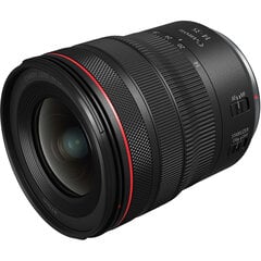 Canon RF 14-35mm f/4L IS USM kaina ir informacija | Objektyvai | pigu.lt