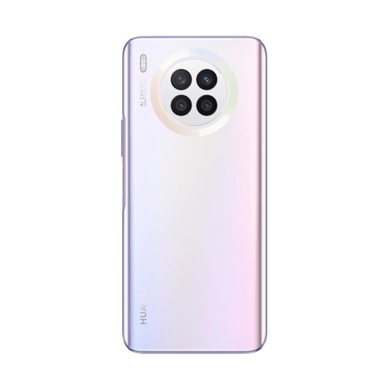 Huawei Nova 8i, 128 GB, Dual SIM Silver цена и информация | Mobilieji telefonai | pigu.lt