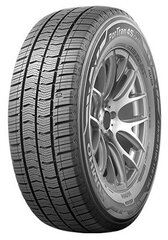 Kumho PorTran 4S CX11 205/65R16C 107 T цена и информация | Всесезонная резина | pigu.lt