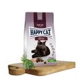 Корм Happy Cat для стерилизованных кошек с лососем Sterilized Atlantic Lachs, 10 кг