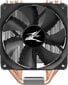 Zalman CNPS9X Optima RGB kaina ir informacija | Kompiuterių ventiliatoriai | pigu.lt