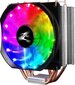 Zalman CNPS9X Optima RGB kaina ir informacija | Kompiuterių ventiliatoriai | pigu.lt