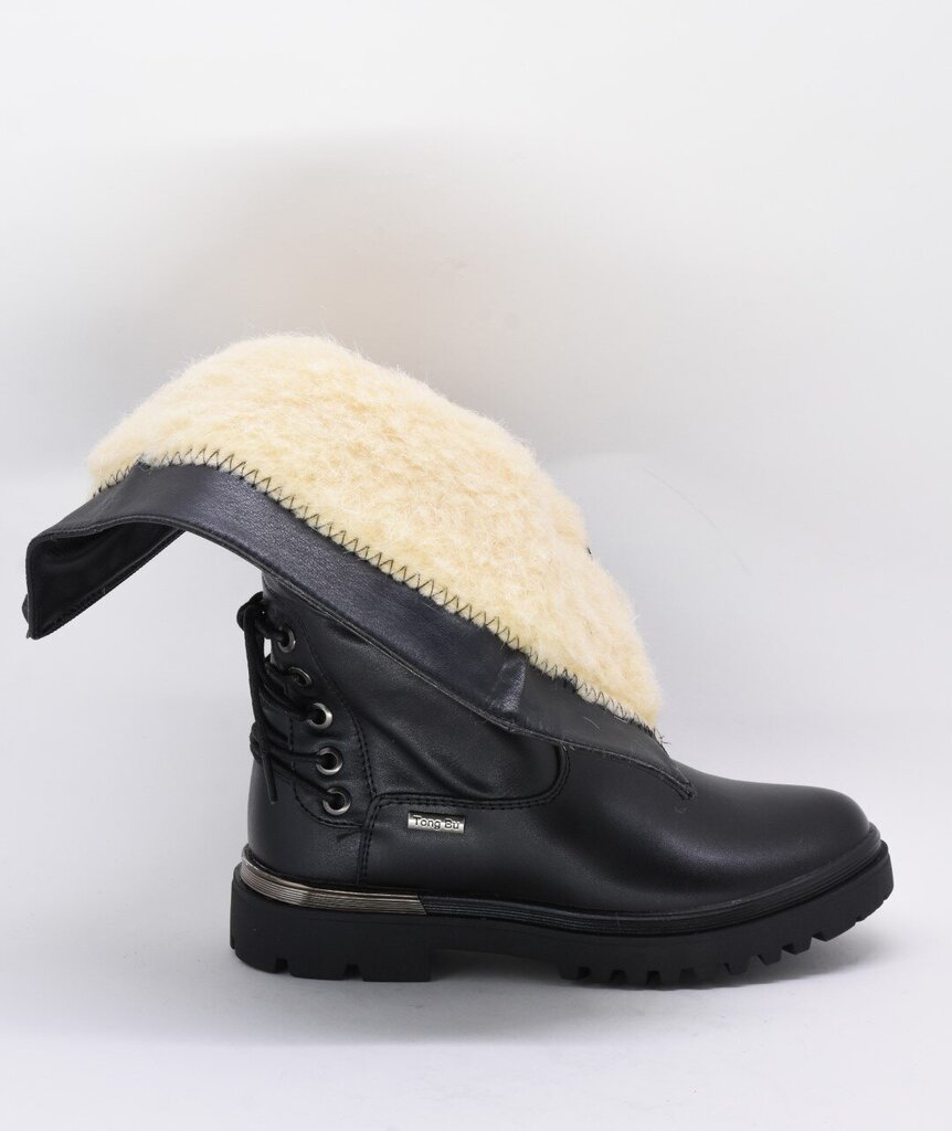 Žieminė avalynė, Bessky 31992711.37 цена и информация | Žieminiai batai vaikams | pigu.lt