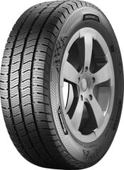 Barum SnoVanis 3 215/65R16C 109 R kaina ir informacija | Žieminės padangos | pigu.lt