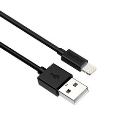 Choetech MFI USB - Lightning charging data cable 1,2m white (IP0026 white) цена и информация | Кабели для телефонов | pigu.lt