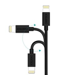 Choetech MFI USB - Lightning charging data cable 1,2m white (IP0026 white) цена и информация | Кабели для телефонов | pigu.lt