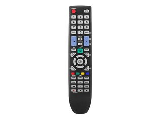 Samsung BN59-00940A kaina ir informacija | Išmaniųjų (Smart TV) ir televizorių priedai | pigu.lt