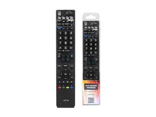 HQ LXP3977 Sharp TV remote control LCD / Black kaina ir informacija | HQ Buitinė technika ir elektronika | pigu.lt