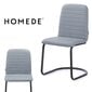 Kėdė Homede Cardin, pilka kaina ir informacija | Virtuvės ir valgomojo kėdės | pigu.lt
