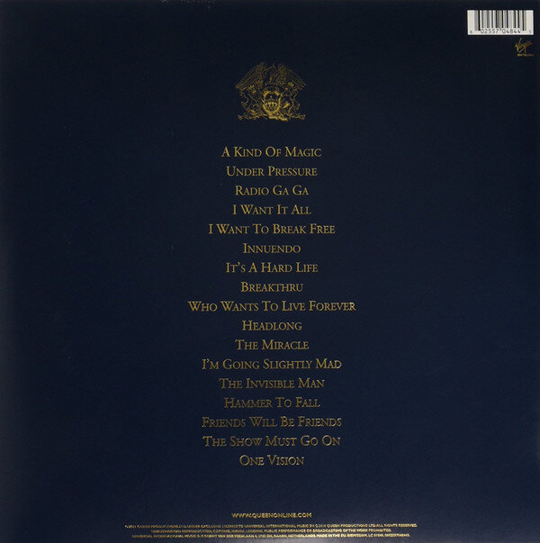 Vinilinė plokštelė QUEEN "Greatest Hits II" (2LP) цена и информация | Vinilinės plokštelės, CD, DVD | pigu.lt
