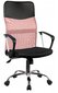 Biuro kėdė Nemo, rožinė kaina ir informacija | Biuro kėdės | pigu.lt