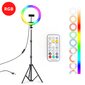 RGB LED ring | RGB LED žiedas, 10 colių žiedinė lempa su stovu, telefono laikiklis ir belaidis nuotolinio valdymo pultas цена и информация | Fotografijos apšvietimo įranga | pigu.lt