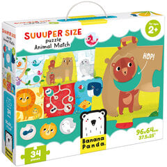 Dėlionė Suuuper Size Puzzle Animal Match, 34 dalių kaina ir informacija | Dėlionės (puzzle) | pigu.lt