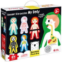 Головоломка Suuuper Size Puzzles My Body, 84 д. цена и информация | Пазлы | pigu.lt