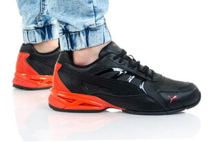 SPORTS PUMA RESPIN SL 36884607 цена и информация | Кроссовки для мужчин | pigu.lt