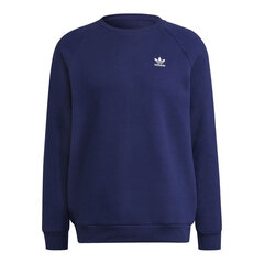 Adidas Джемпер Ent22 Hoody Green HI2141 цена и информация | Мужские термобрюки, темно-синие, SMA61007 | pigu.lt