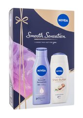 Набор средств для ухода за телом Nivea цена и информация | Кремы, лосьоны для тела | pigu.lt