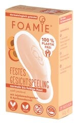 Скраб мыло для лица Foamie 60 г цена и информация | Средства для очищения лица | pigu.lt