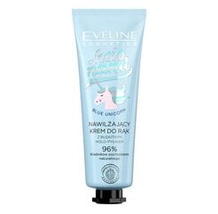 Увлажняющий крем для рук Eveline Cosmetics Hola Hand Blue Unicorn, 50 мл цена и информация | Кремы, лосьоны для тела | pigu.lt