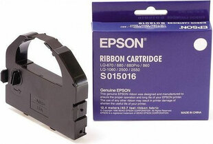 Epson C13S015262, черный цена и информация | Картриджи для лазерных принтеров | pigu.lt