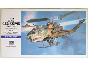 Сборная пластиковая модель Hasegawa - Bell AH-1S Cobra Chopper 'J.G.S.D.F.' (J.G.S.D.F. Attack Helicopter), 1/72, 00534 цена и информация | Конструкторы и кубики | pigu.lt