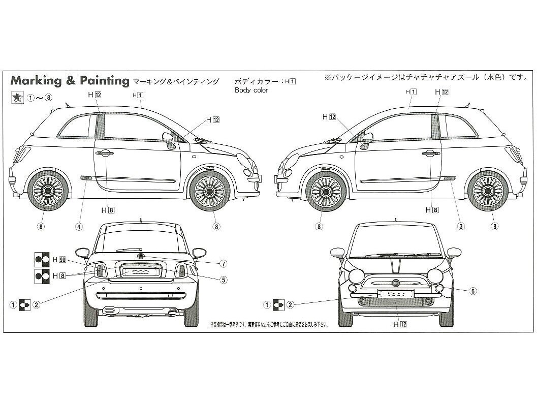 Konstruktorius Fujimi - Fiat 500, 1/24, 12362 kaina ir informacija | Konstruktoriai ir kaladėlės | pigu.lt