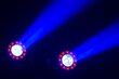 beamZ Illusion 1 Judančios galvutės LED spindulys su LED žiedu kaina ir informacija | Dekoracijos šventėms | pigu.lt